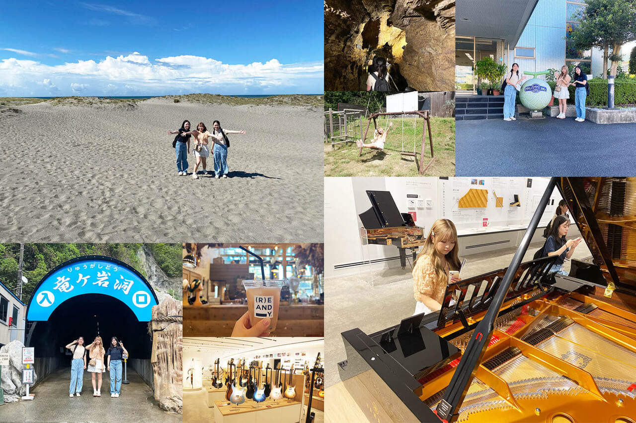 静岡県西部エリア】Z世代が静岡県の新たな魅力を発見&動画制作