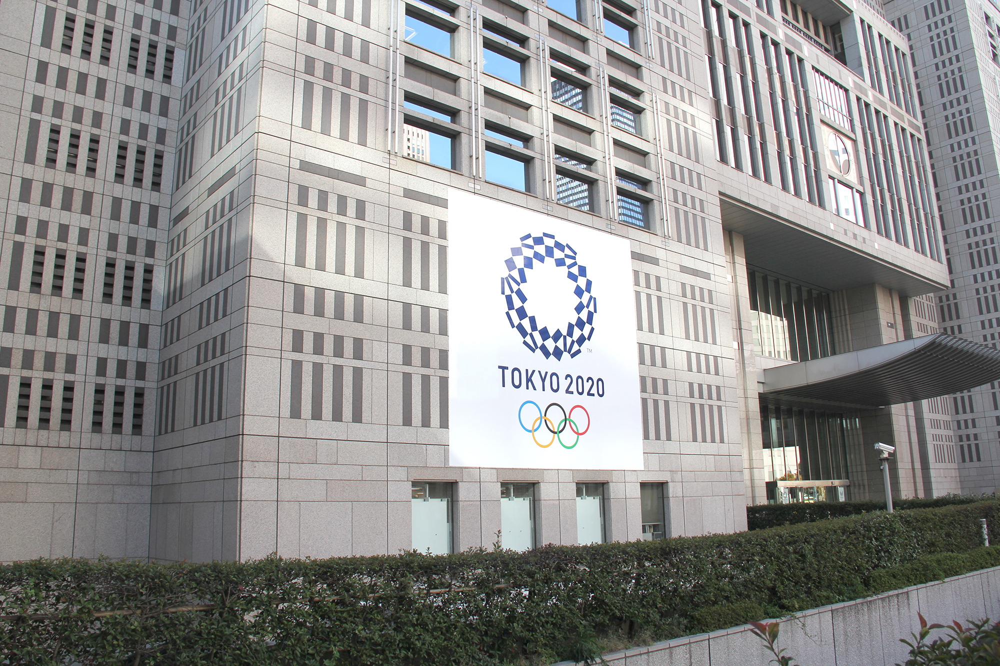 アンケート調査実施！東京オリンピック・東京パラリンピックボランティア！！ 現時点で参加したい大学1.2年生は47.7%！！