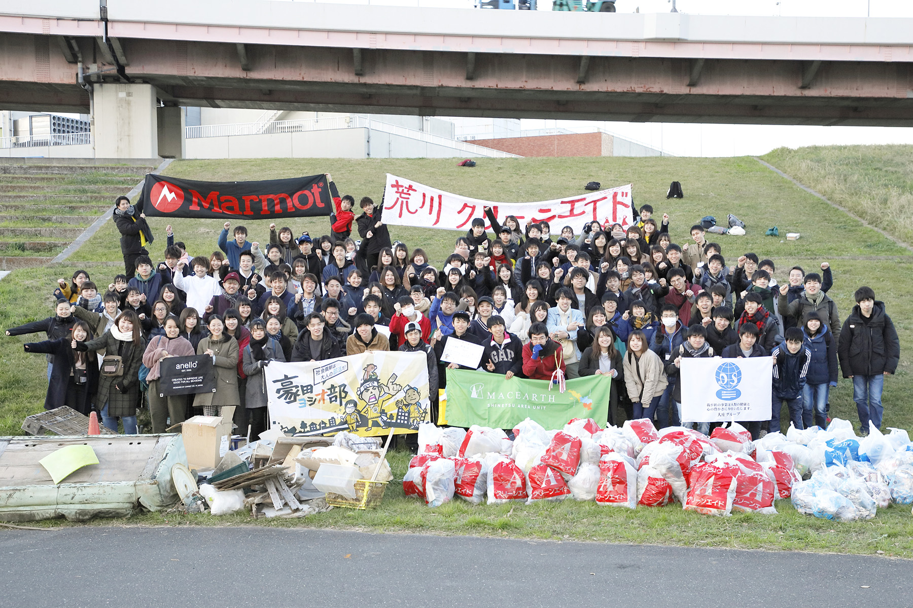 海を脅かすマイクロプラスチックを減らせ！　平成最後の「大学対校! ゴミ拾い甲子園」 開幕!