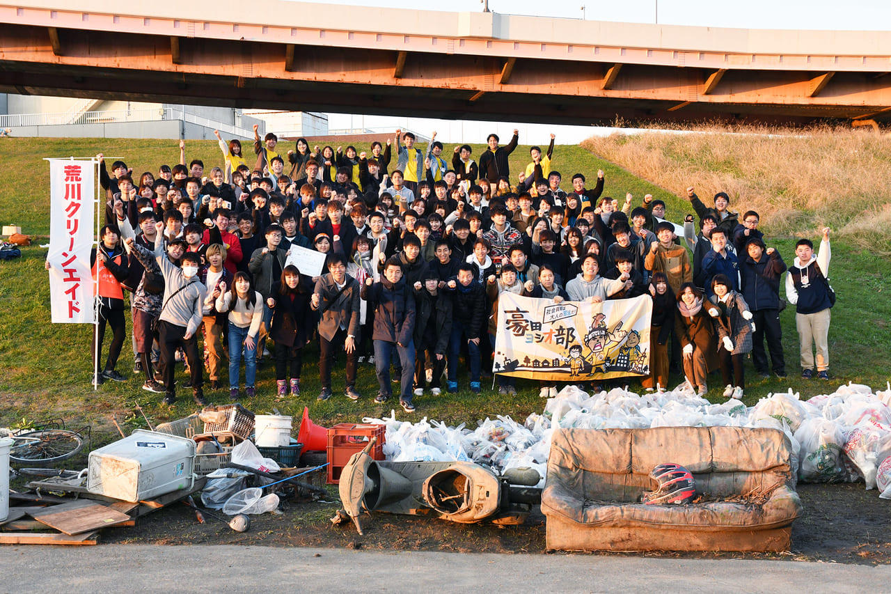 ゴミ拾いでONE TEAM！台風19号の影響でゴミ大散乱「第13回 大学対校！ ゴミ拾い甲子園」活動レポート