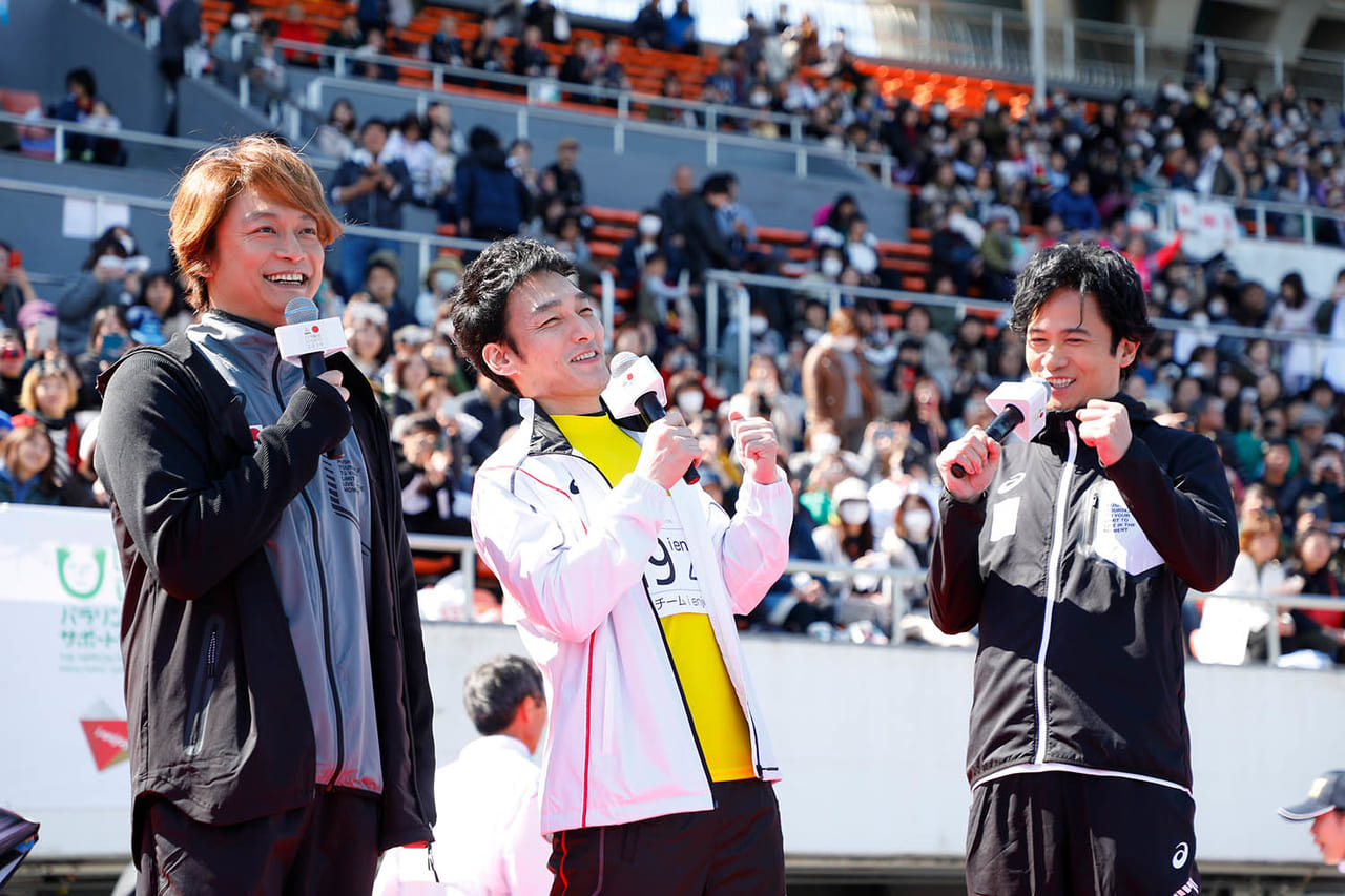「パラ駅伝2020」パラサポスペシャルサポーター 稲垣吾郎、草彅剛、香取慎吾 出演決定!!