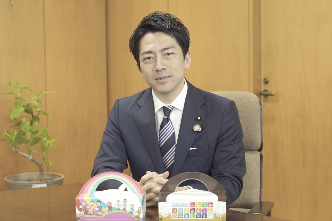 環境大臣・小泉進次郎　食品ロスゼロへ食の新スタイル推奨「気候変動の対策においても重要な課題」