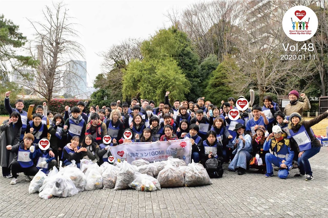 『JAPAN CLEAN WEEK 2020』開催！　運営担当の上智大学生が想い語る「周りの人や街に思いやりのココロを持ってもらいたい」