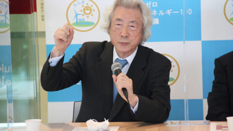 小泉純一郎元首相　原発ゼロ・自然エネルギー活用へ「政治を動かすのは国民ひとりひとりの力です」