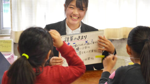 教育施す　子どもの貧困解決へ