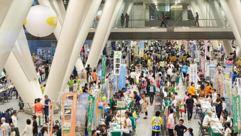 国内最大級の移住マッチングイベント「第17回ふるさと回帰フェア2021」10月17日（日）開催！