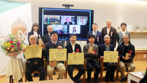 「日本自然保護大賞2022」表彰　自然保護と生物多様性保全に大きく貢献！