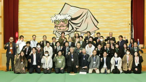 兵庫県神河町　歴史的景観を活用したインバウンドプロモーションを考える「第3回 HYOCON」開催！