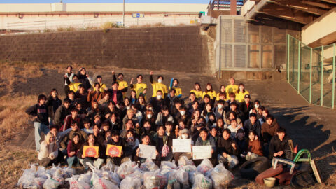 冬の寒さに負けず熱戦!荒川河川敷を一掃! 「第23回 大学対校!ゴミ拾い甲子園」レポート!